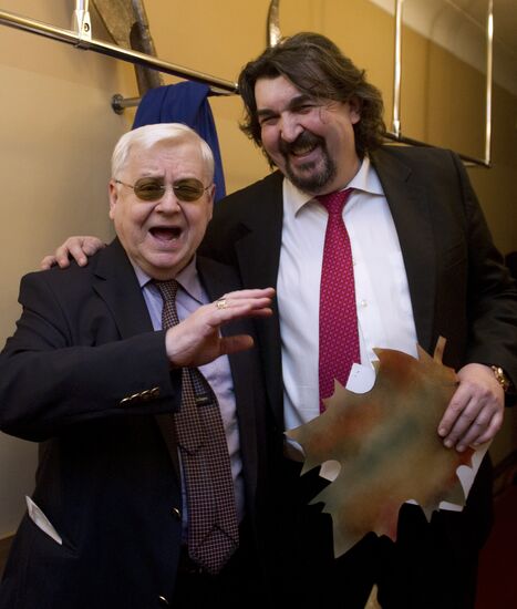 House of Actors celebrates its 75th anniversary