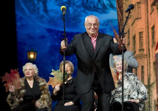 House of Actors celebrates its 75th anniversary