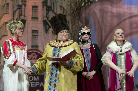 House of Actors celebrates its 75th anniversary