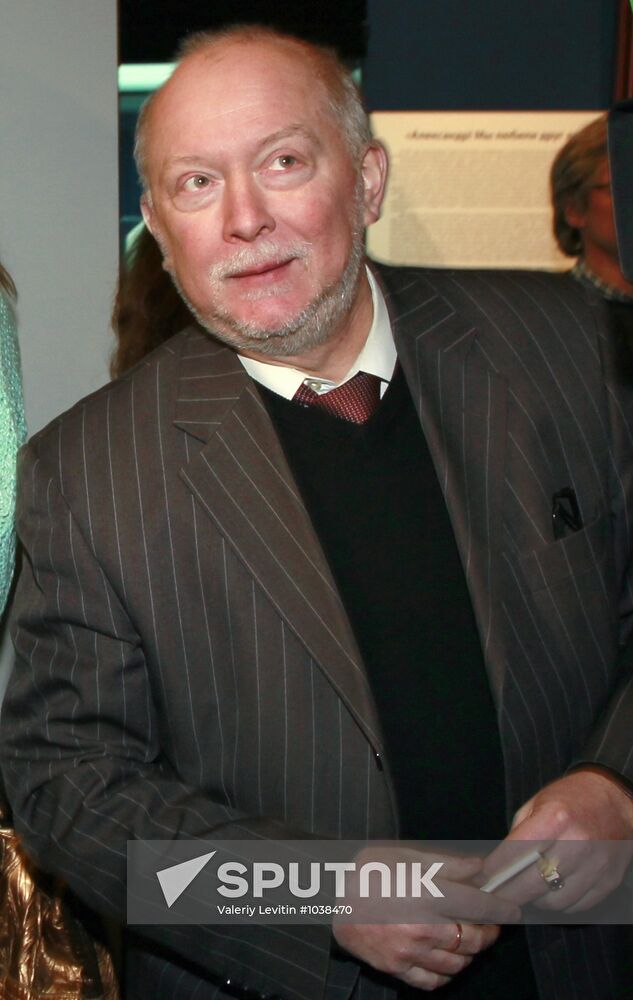 "Two Emperors" exhibition opens in Moscow