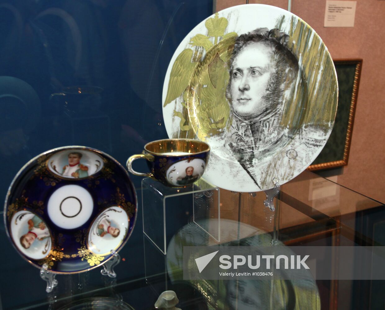 "Two Emperors" exhibition opens in Moscow