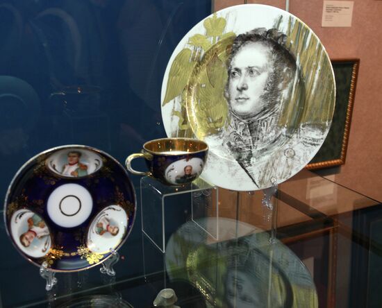 "Two Emperors" exhibition opens in Moscow