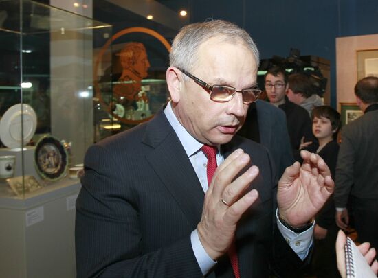 "Two Emperors" exhibition opens in Moscow