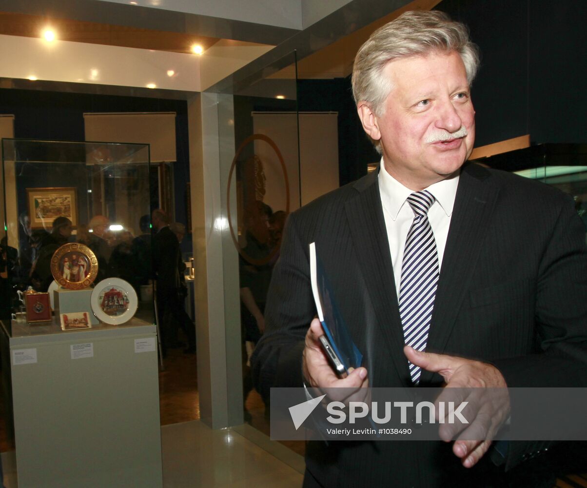 "Two Emperors" exhibition opens in Moscow