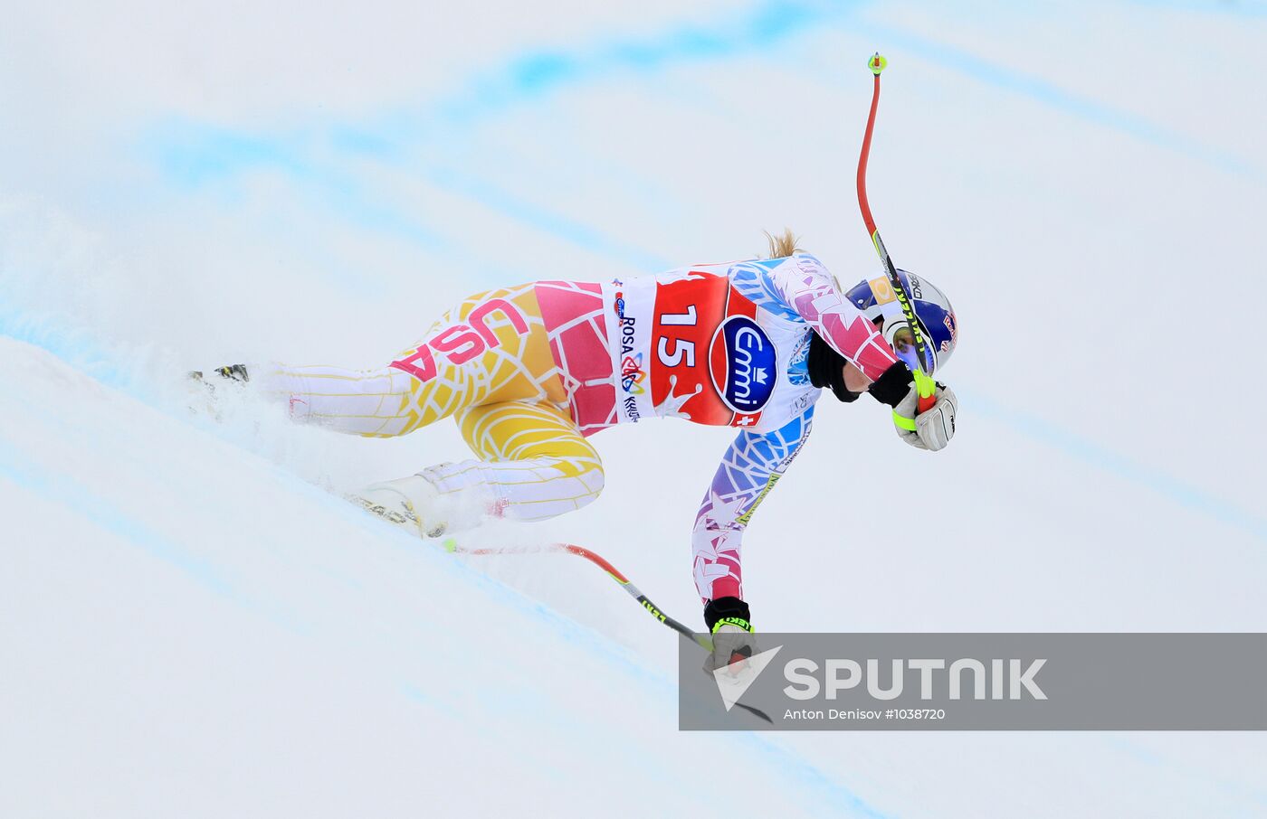 Alpine Skiing. FSI Ski World Cup. Women's training sessions