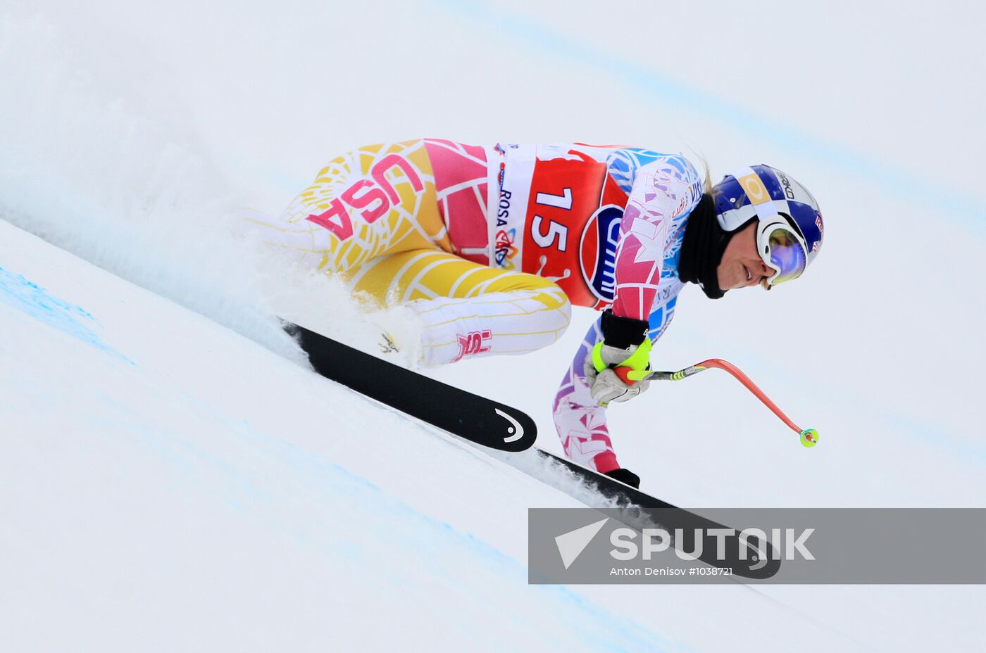 Alpine Skiing. FSI Ski World Cup. Women's training sessions