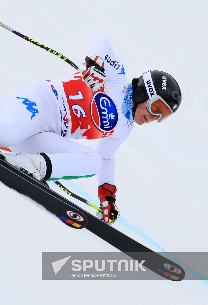 Alpine Skiing. FSI Ski World Cup. Women's training sessions