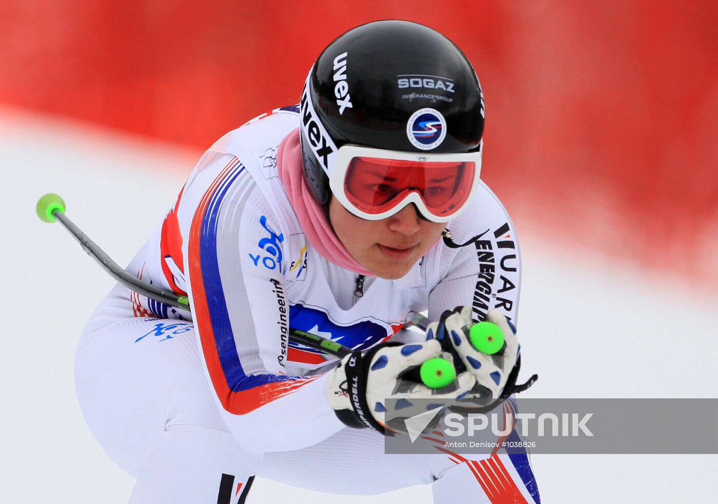 Audi FIS Alpine Ski World Cup. Women. Training sessions