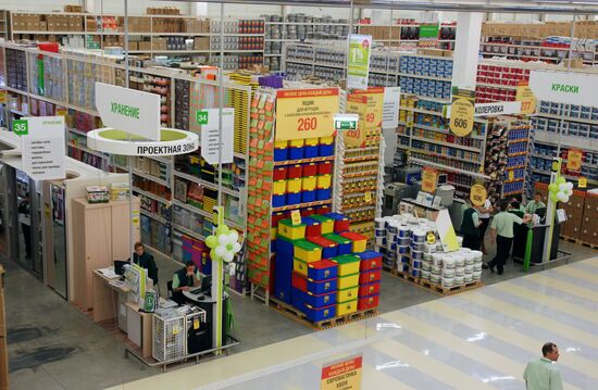 Construction materials supermarket Leroy Merlin opens in Samara
