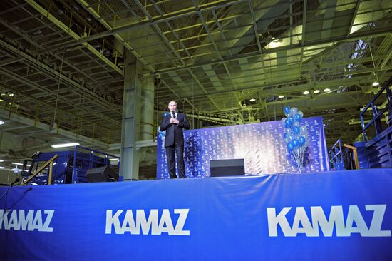 Vladimir Putin visits Volga Federal District
