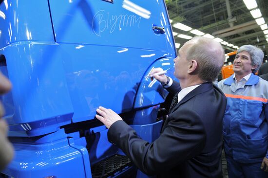 Vladimir Putin visits Volga Federal District