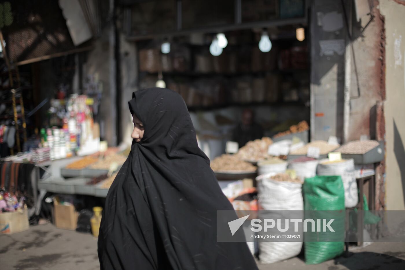 Foreign countries. Iran