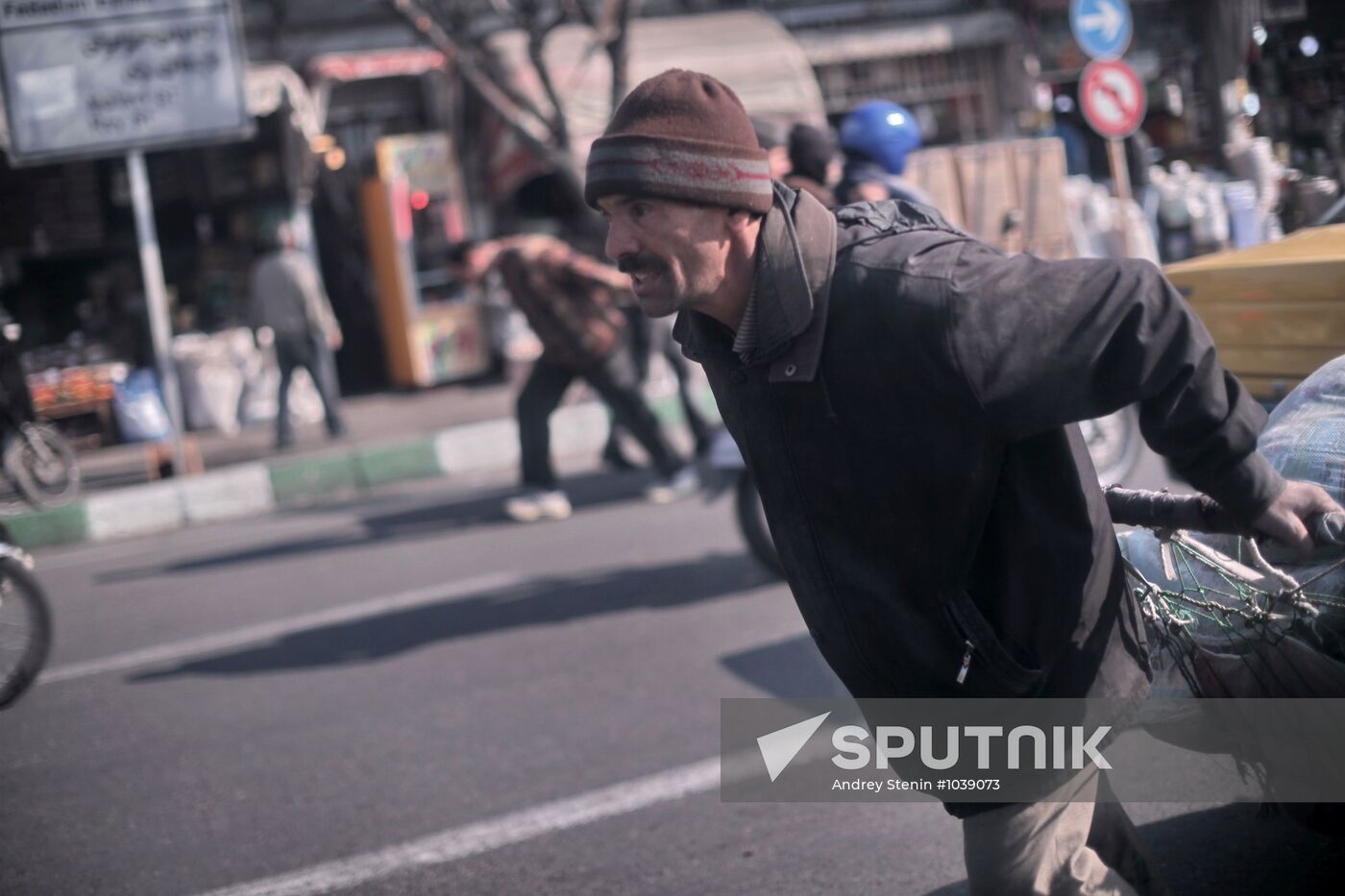 Foreign countries. Iran