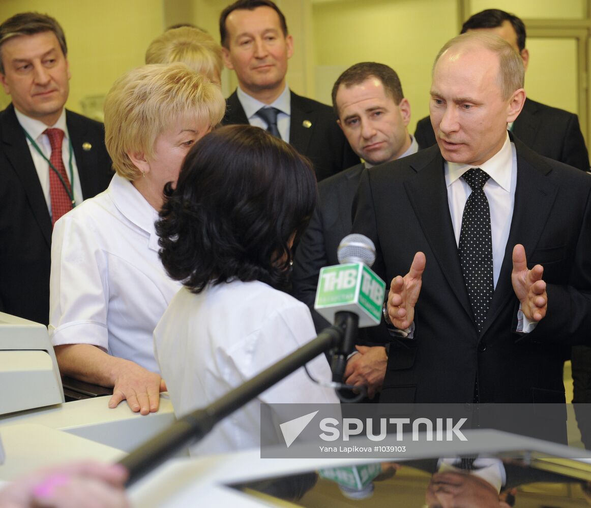 Vladimir Putin visits Volga Federal District