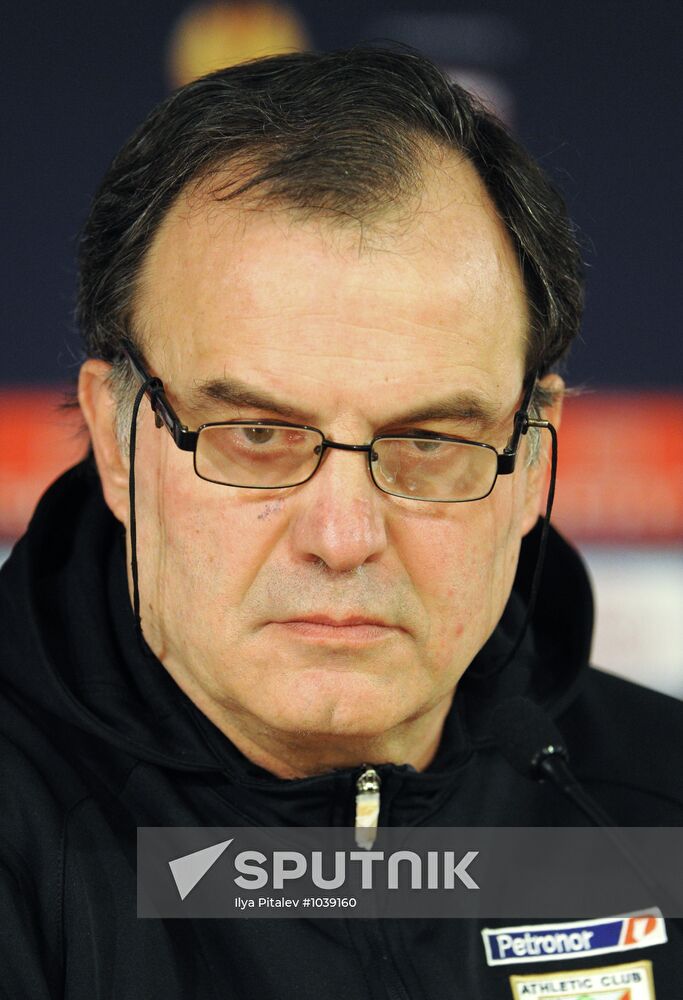 UEFA Europa League. Training of Athletic football club