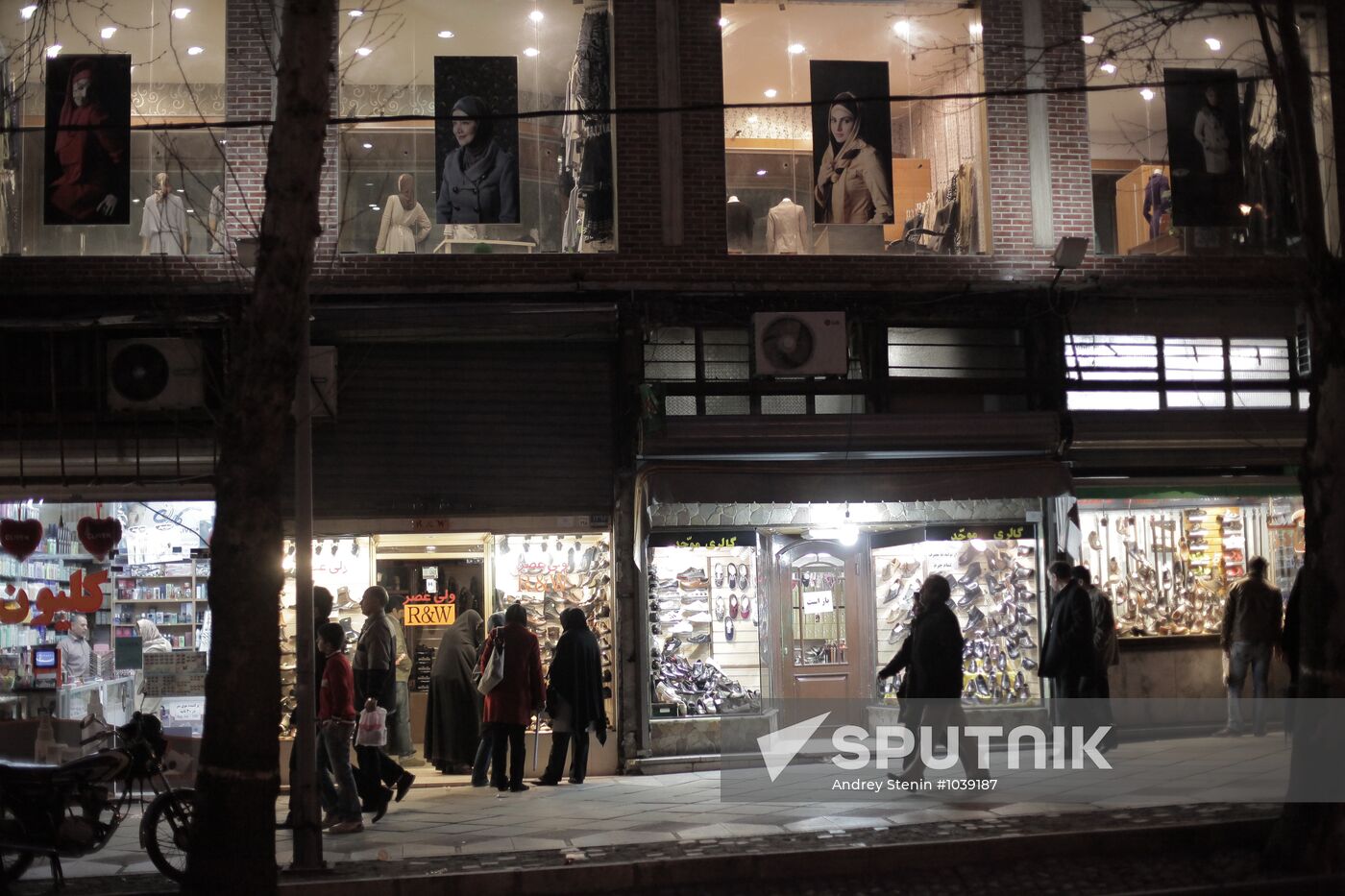 Foreign countries. Iran