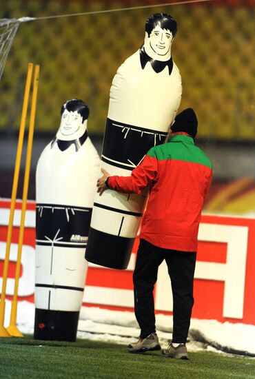 UEFA Europa League. Training of Athletic football club