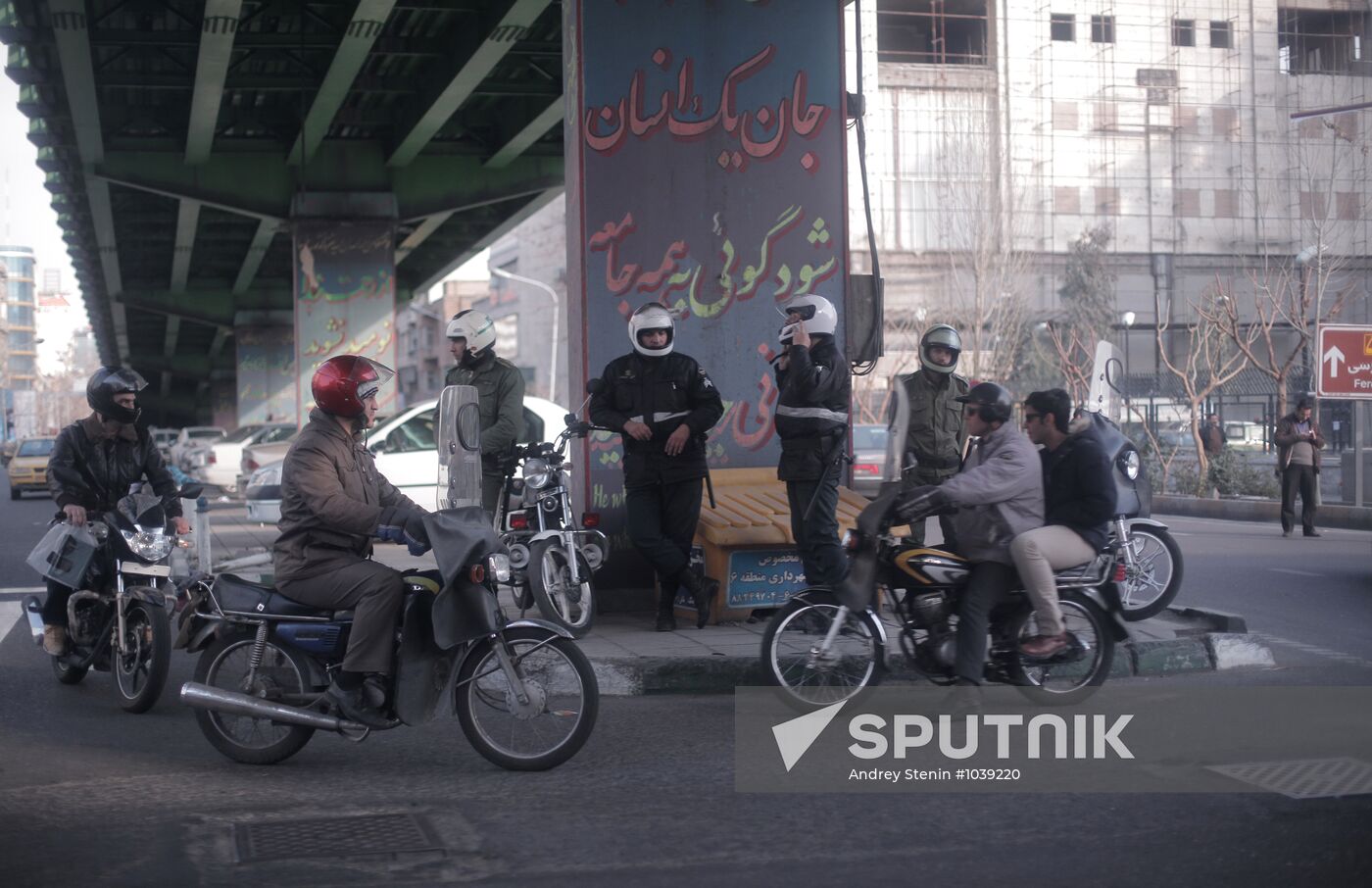 Foreign countries. Iran