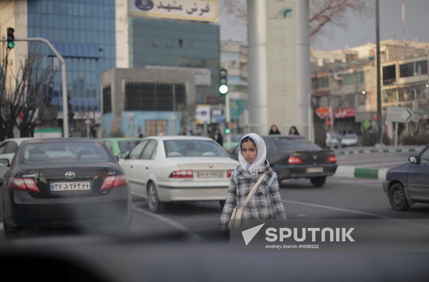 Foreign countries. Iran