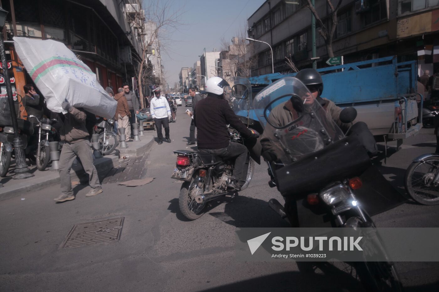 Foreign countries. Iran