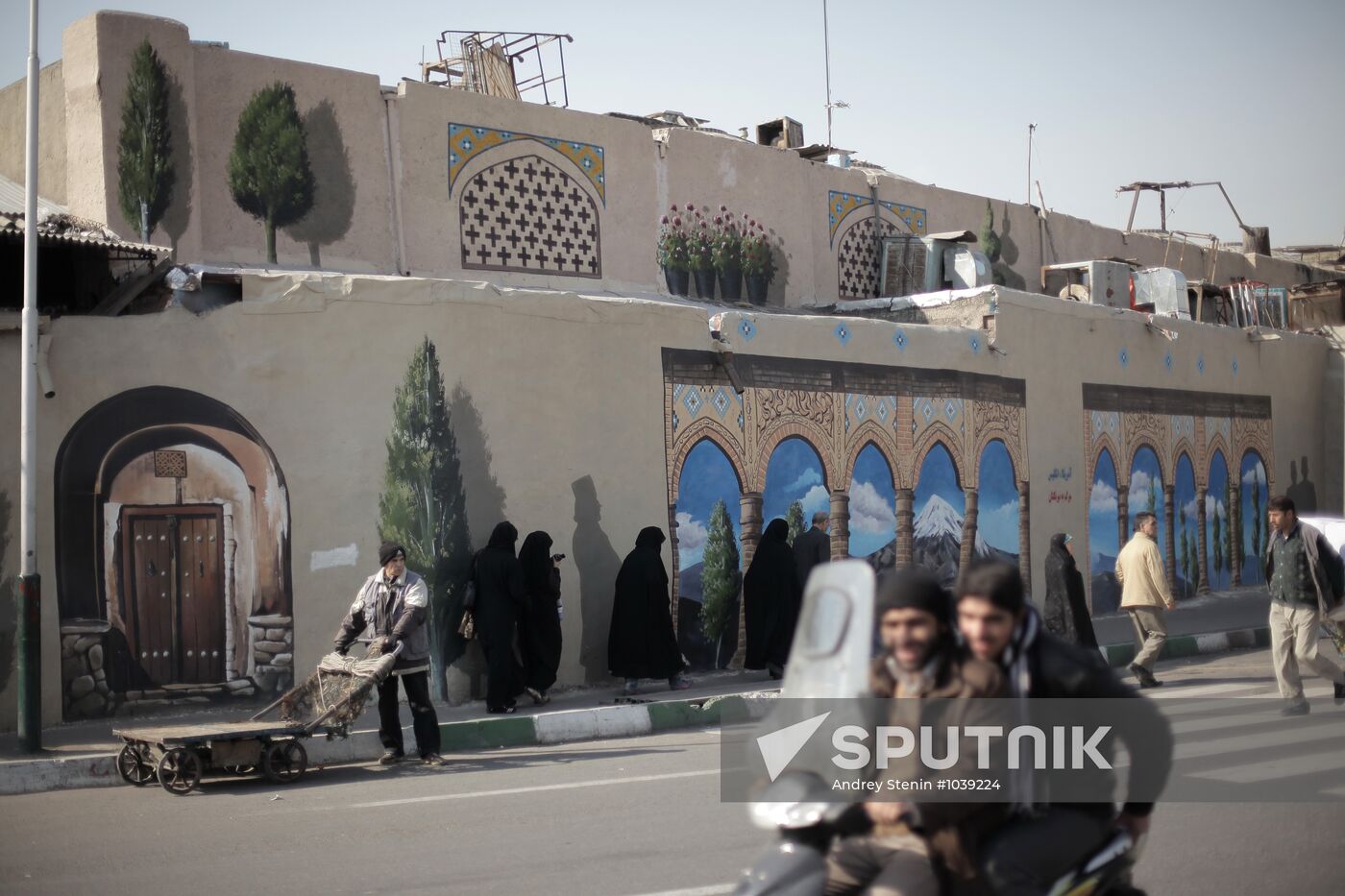 Foreign countries. Iran