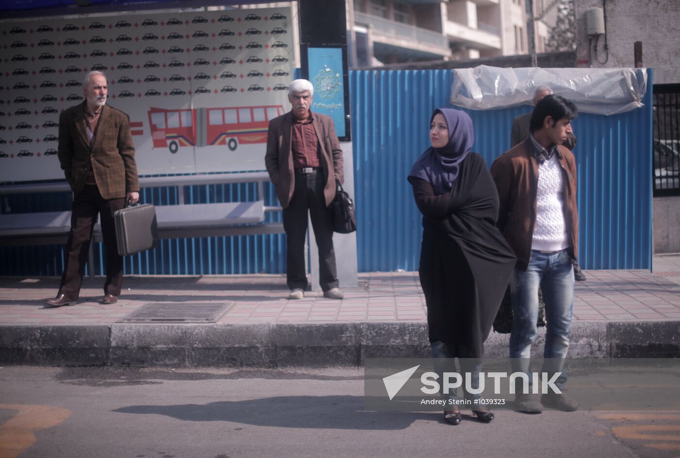Foreign countries. Iran
