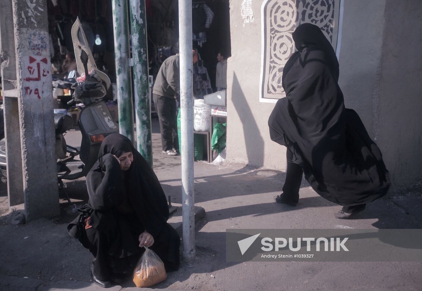 Foreign countries. Iran