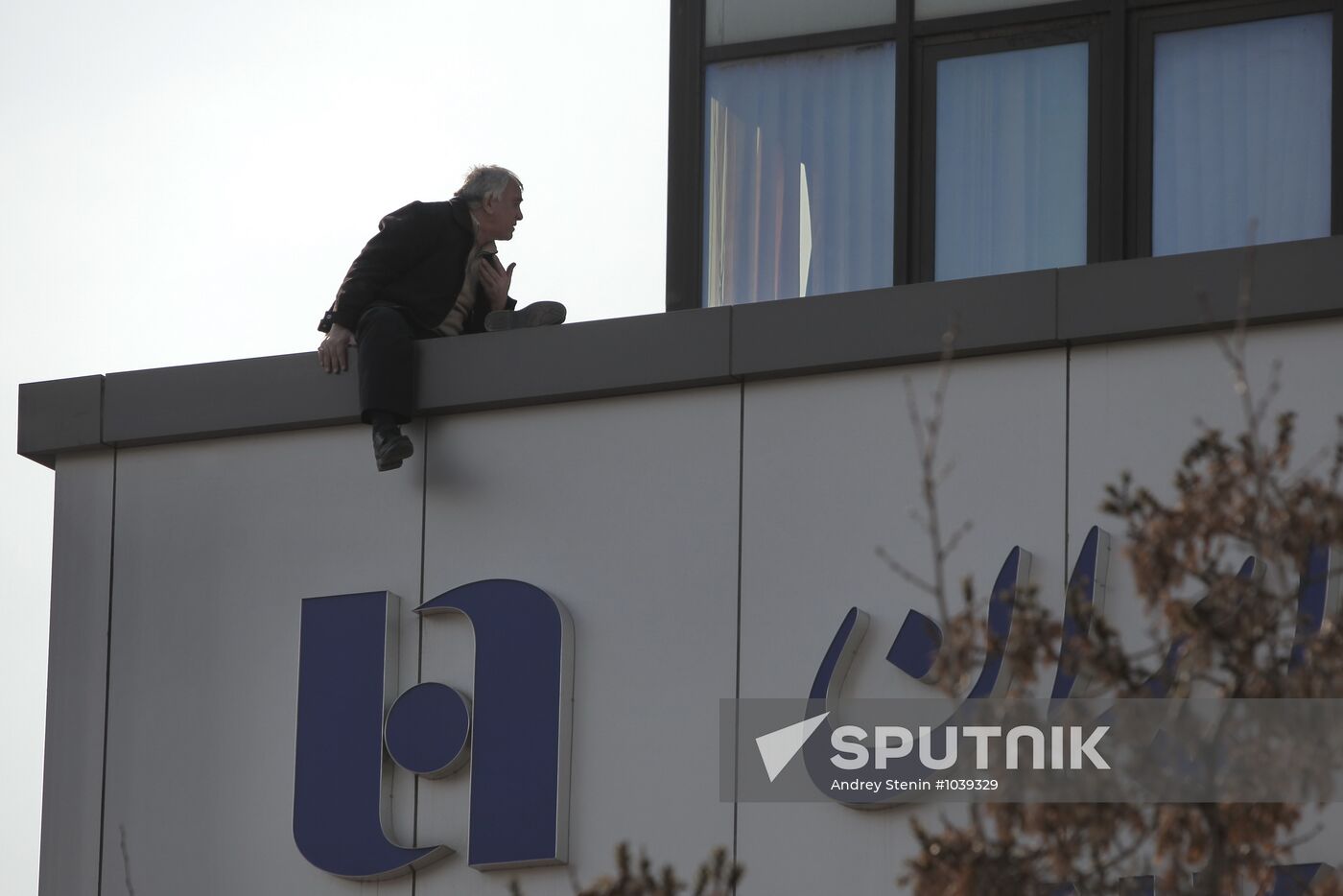 Foreign countries. Iran