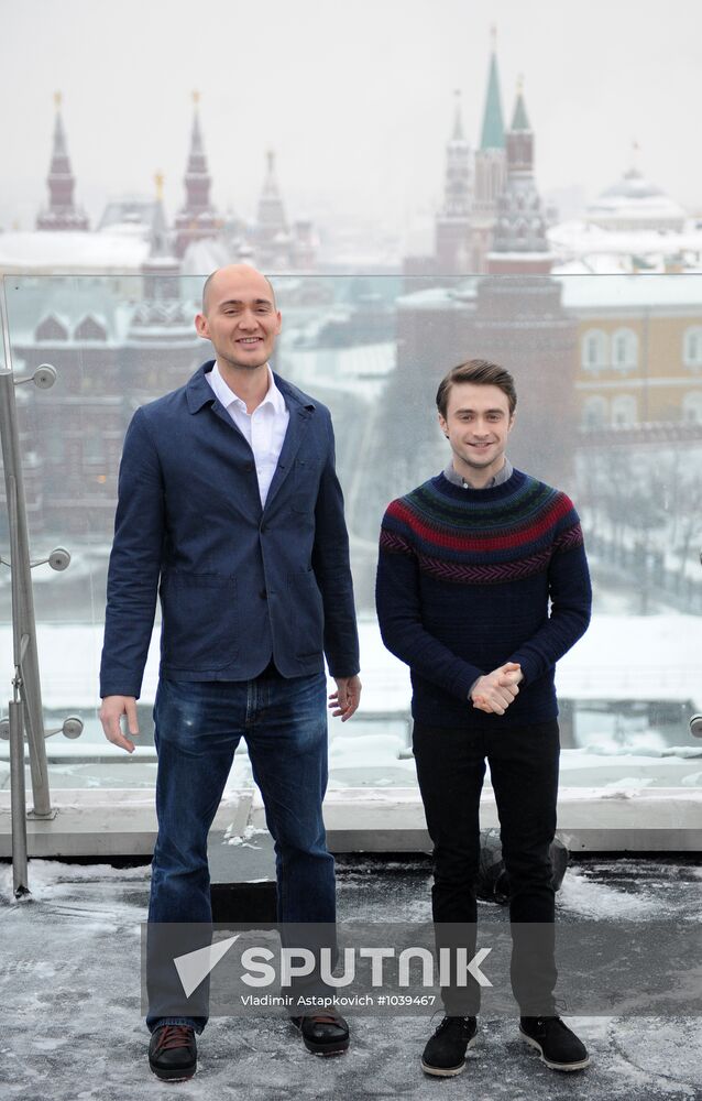 Photocall with Daniel Radclilffe