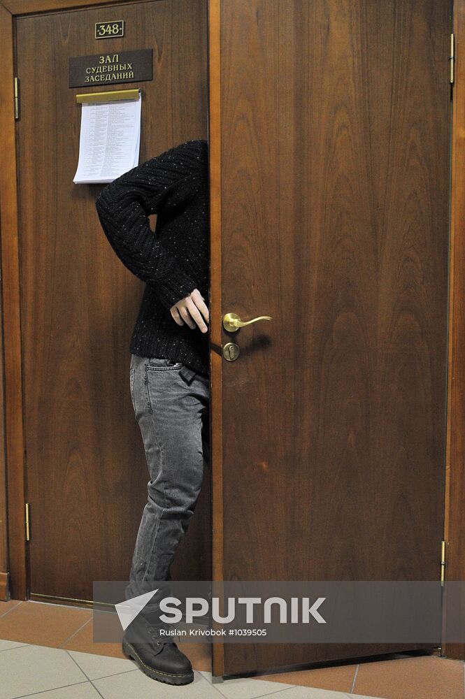 Hearing of Federation's suit against Kommersant