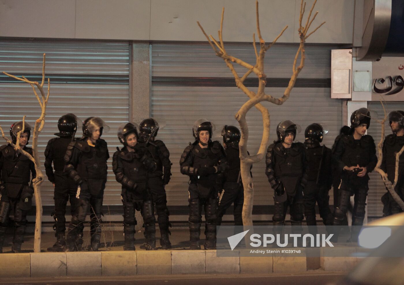 Foreign countries. Iran