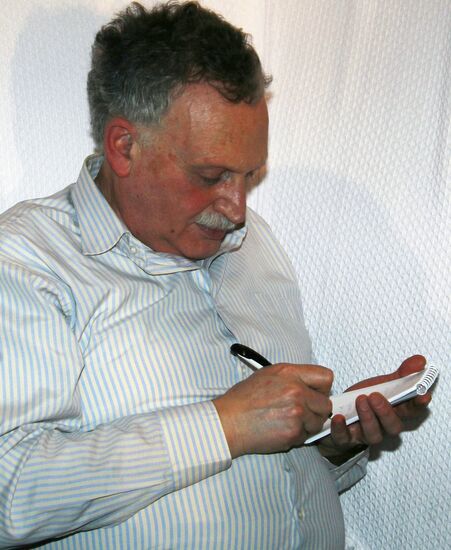 7th pioneers' games organized by "Russian Pioneer" magazine