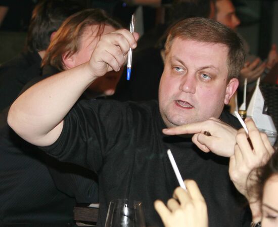 7th pioneers' games organized by "Russian Pioneer" magazine