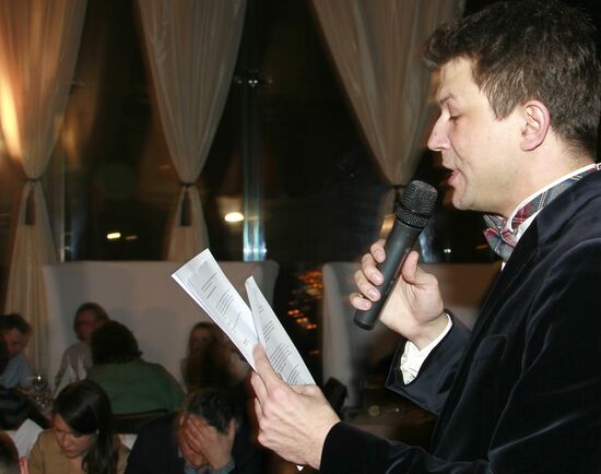 7th pioneers' games organized by "Russian Pioneer" magazine