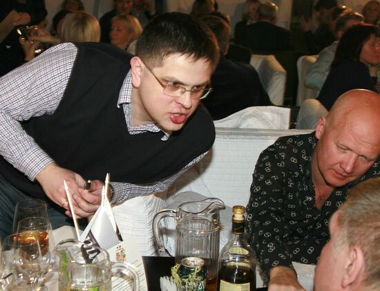 7th pioneers' games organized by "Russian Pioneer" magazine