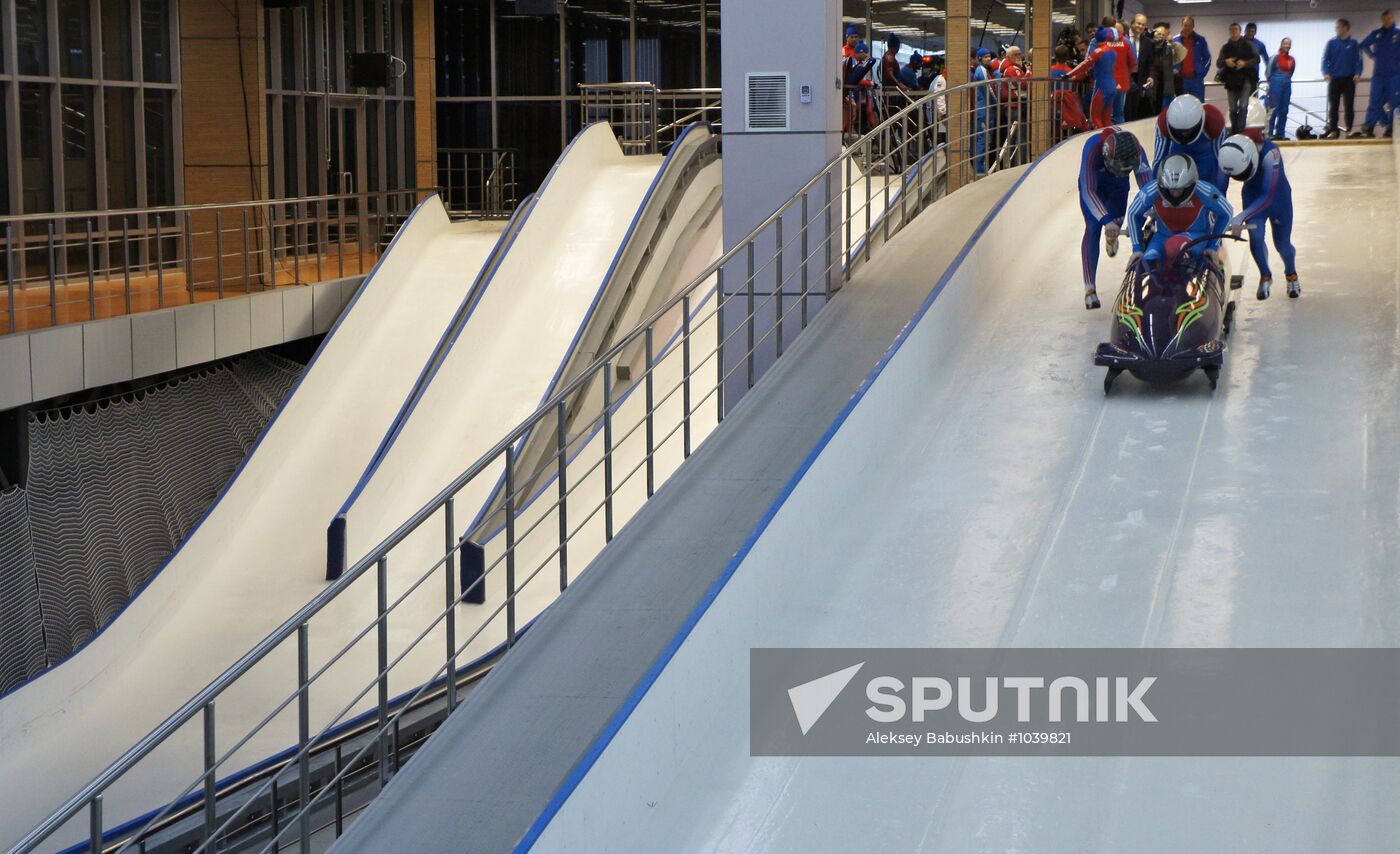 Paramonovo bobsled and tobogganing center