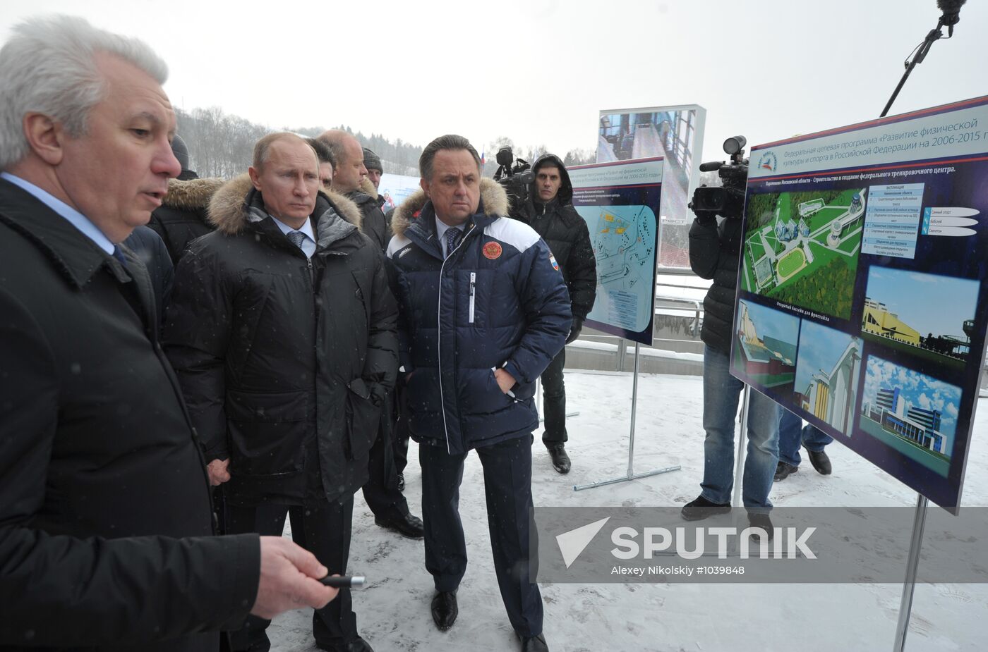 Vladimir Putin visits Paramonovo bobsled and tobogganing center