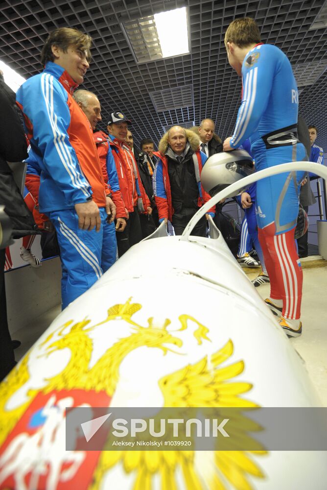 Vladimir Putin visits Paramonovo bobsled and tobogganing center