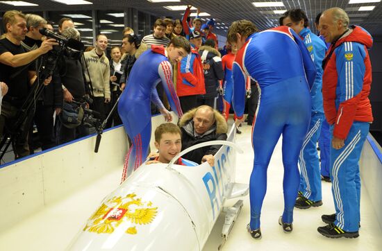 Vladimir Putin visits Paramonovo bobsled and tobogganing center