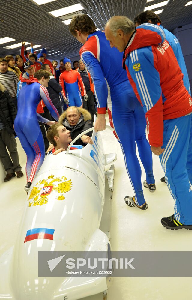 Vladimir Putin visits Paramonovo bobsled and tobogganing center
