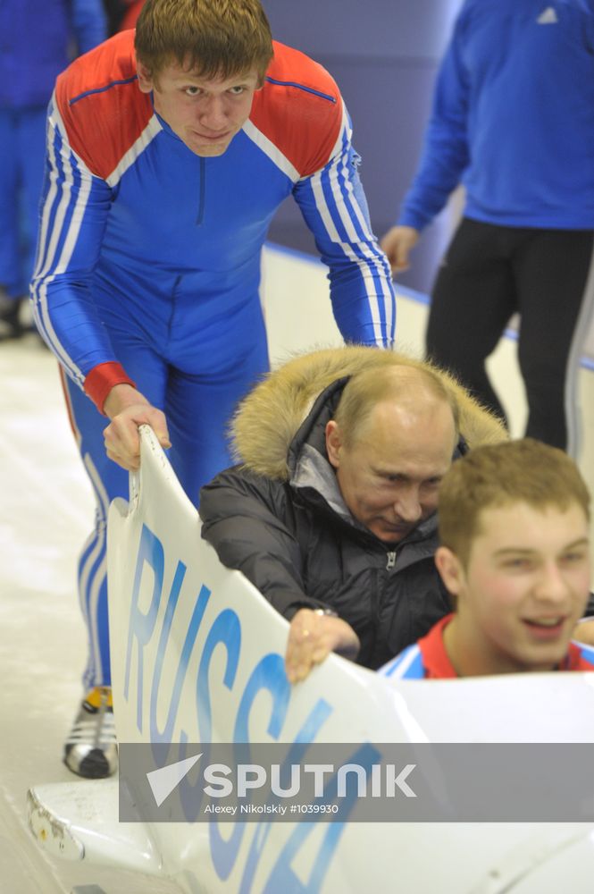 Vladimir Putin visits Paramonovo bobsled and tobogganing center