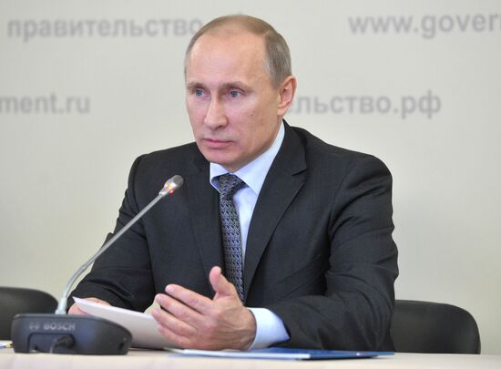 Vladimir Putin visits Paramonovo bobsleigh/luge complex