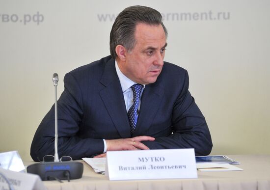 Conference on sports training center development