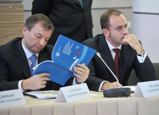 Conference on sports training center development