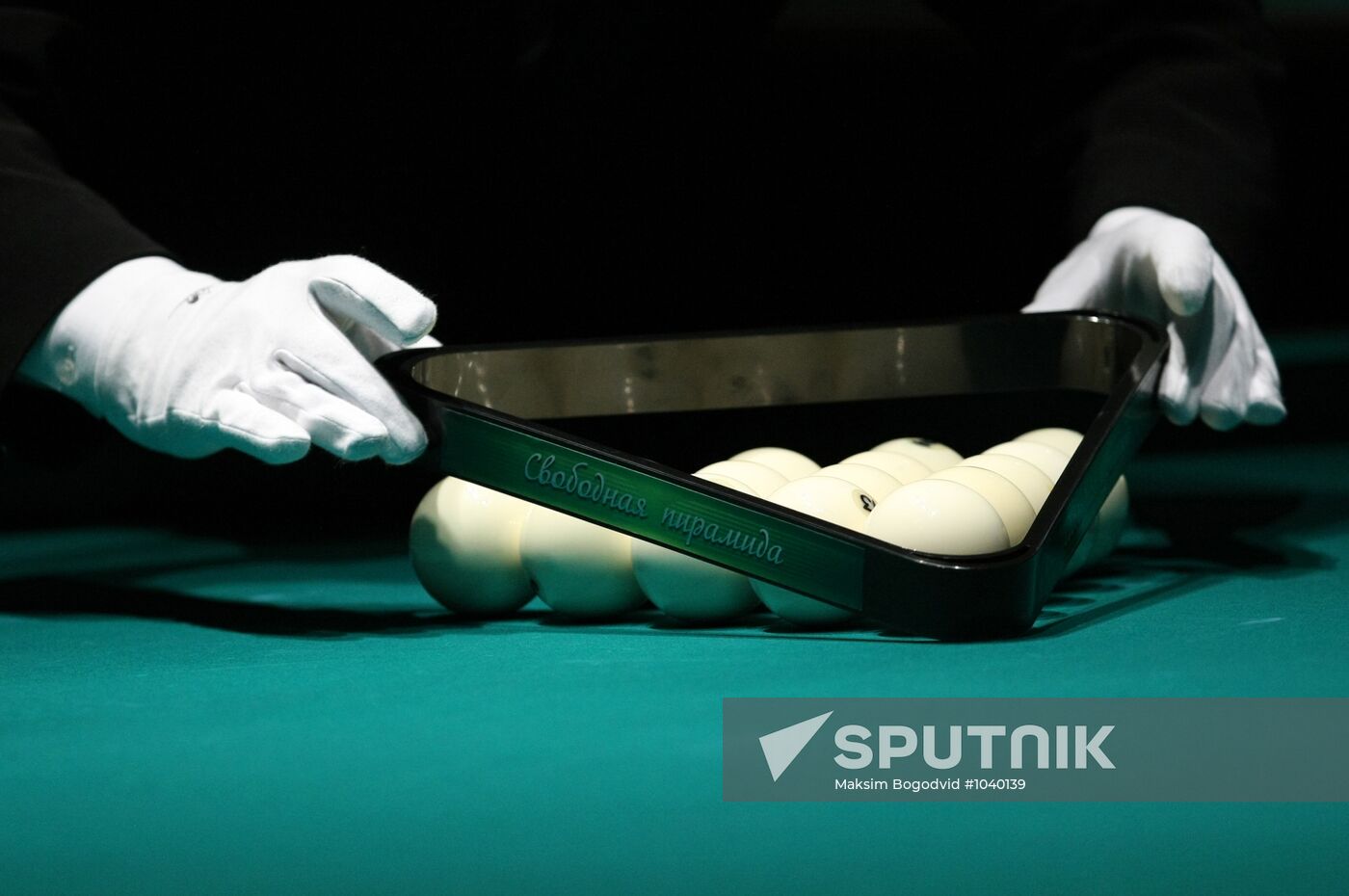 President of Tatarstan Cup international billiard tournament