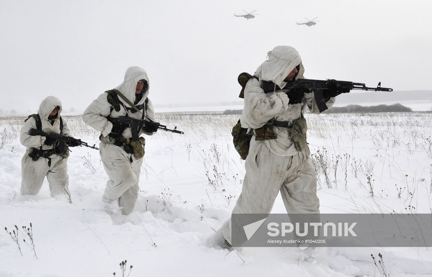 Exercises of 106th guards division paratroopers in Tula region