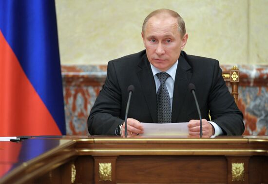 Vladimir Putin chairs government meeting