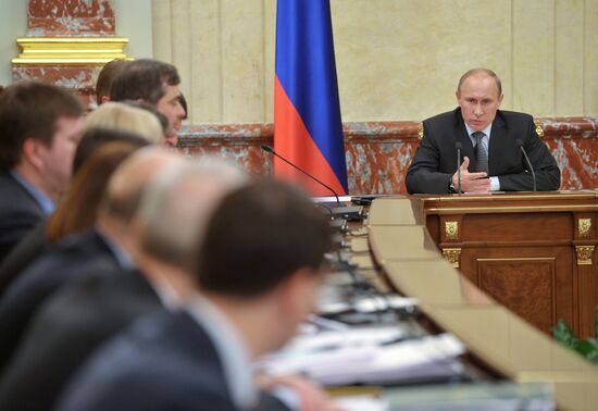 Vladimir Putin chairs government meeting