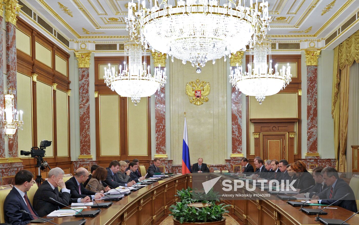 Vladimir Putin chairs government meeting