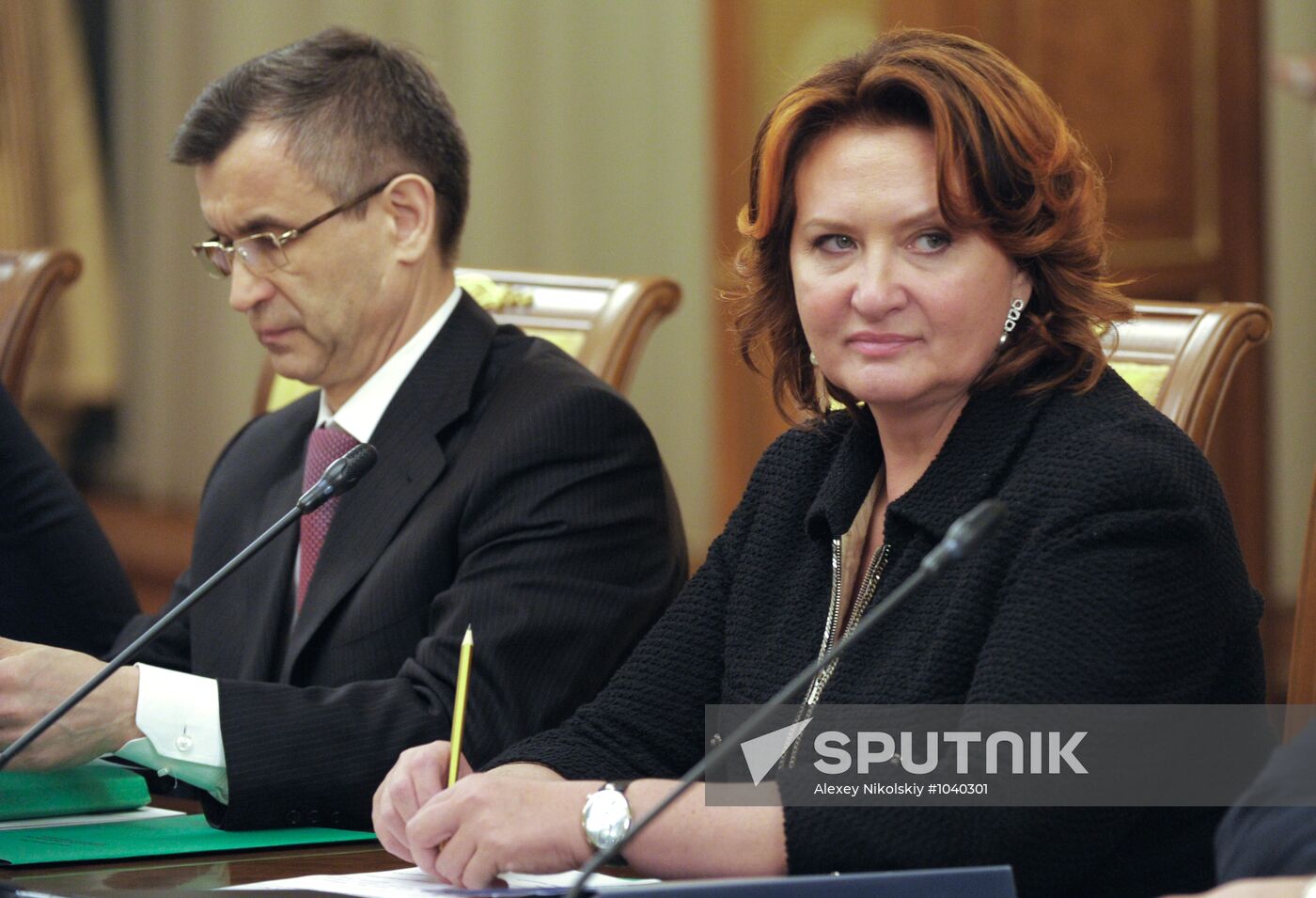 Government Presidium holds meeting